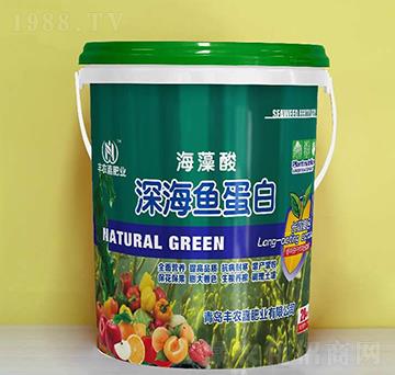 海藻酸深海魚蛋白-豐農(nóng)嘉
