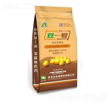 微生物菌劑-豆一號-豐農(nóng)嘉