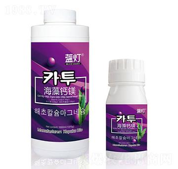 藍(lán)燈海藻鈣鎂-卡普庫生物