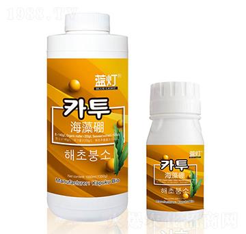 藍(lán)燈海藻硼-卡普庫生物