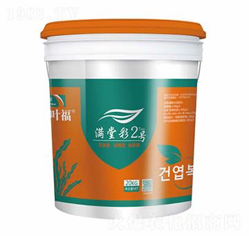 滿堂彩2號-卡途-卡普庫生物