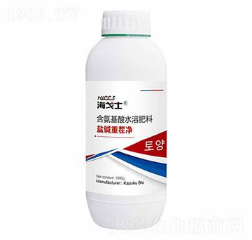 含氨基酸水溶肥料-海戈士鹽堿重茬凈-卡普庫(kù)生物