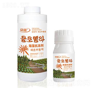 海藻抗凍劑-朵藻-卡普庫(kù)生物