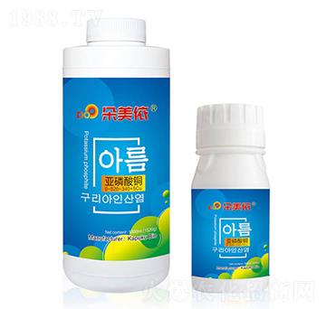 亞磷酸銅0-520-340+5Cu-朵美依-卡普庫(kù)生物