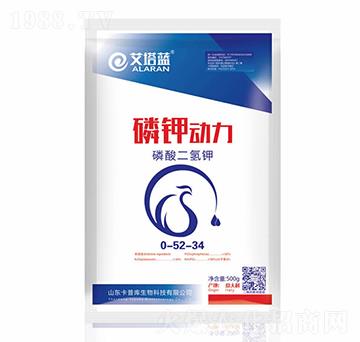 磷酸二氫鉀0-52-34-艾塔藍(lán)磷鉀動力--卡普庫生物