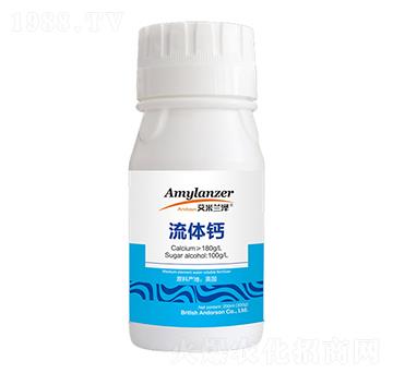 200ml流體鈣-艾米蘭澤-卡普庫生物