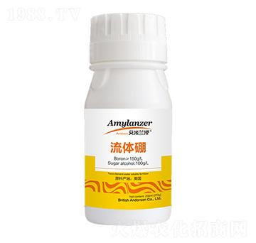 200ml流體硼-艾米蘭澤-卡普庫生物