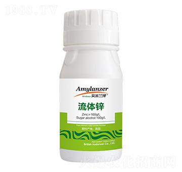 200ml流體鋅-艾米蘭澤-卡普庫生物