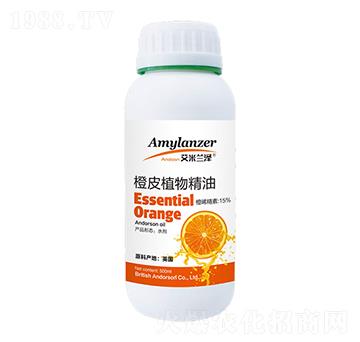 500ml橙皮植物精油-艾米蘭澤-卡普庫生物