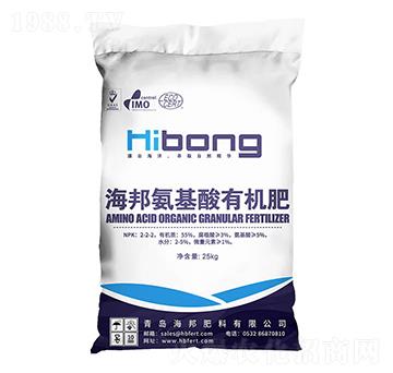 氨基酸有機顆粒肥-海邦肥料
