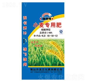 小麥專用肥16-18-12-鑫麥峰-金農(nóng)