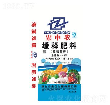 緩釋肥料18-12-18-崠中農(nóng)-金農(nóng)