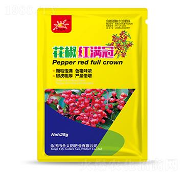 花椒紅滿冠-金禾生物