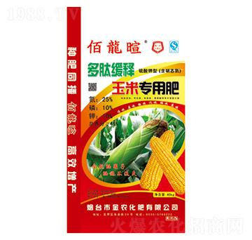 40kg多肽緩釋玉米專用肥25-10-10-佰龍暄-金農(nóng)