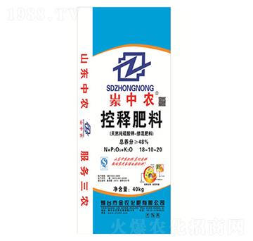 控釋肥料18-10-20-崠中農(nóng)-金農(nóng)