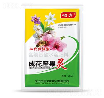 �ɻ������`-�������