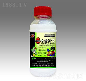 ȫ���}��-�������