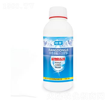 ֲ�������-�������