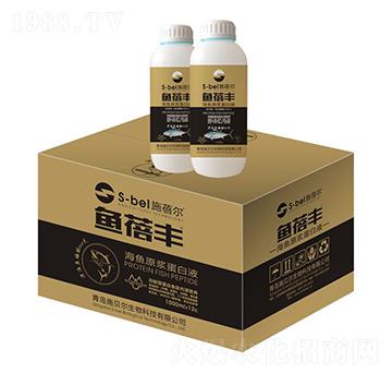 魚蓓豐·海魚原漿蛋白液-施蓓爾