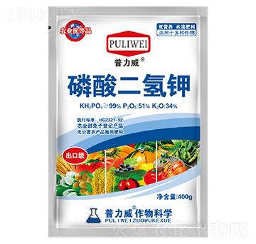 磷酸二氫鉀-紅萬甲