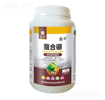 速溶螯合硼肥-盛補(bǔ)-銘品生物