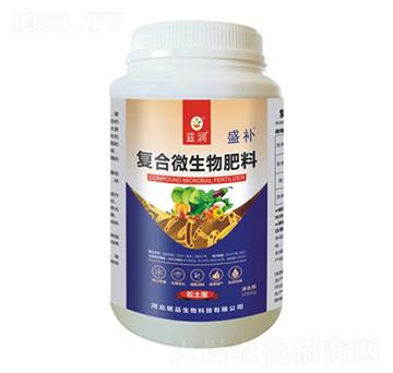 松土型復(fù)合微生物肥料-盛補-銘品生物