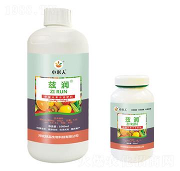 瓶裝茲潤(rùn)中量元素水溶肥料-小米人-銘品生物