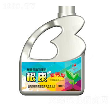 生根補(bǔ)鈣復(fù)合微生物肥料-富鈣根康-寶田肥業(yè)