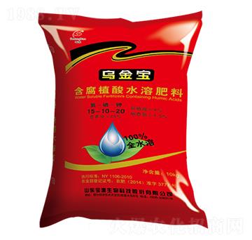 含腐植酸水溶肥料-烏金寶-寶田肥業(yè)