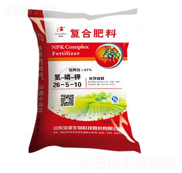 復合肥料26-5-10-寶田肥業(yè)