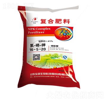 復(fù)合肥料16-5-20-寶田肥業(yè)
