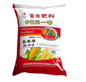 復(fù)合肥料25-8-8-豐收寶一號-寶田肥業(yè)