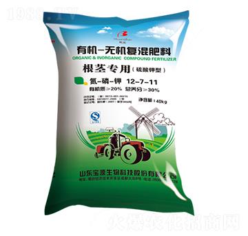 根莖專用有機無機復(fù)混肥料12-7-11-寶田肥業(yè)