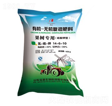 果樹專用有機無機復(fù)混肥料14-6-10-寶田肥業(yè)