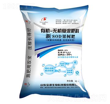 SOD果樹肥-寶田肥業(yè)