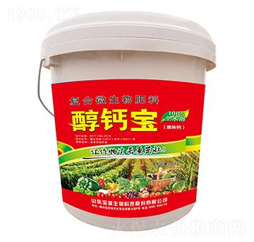 醇鈣寶-寶田肥業(yè)