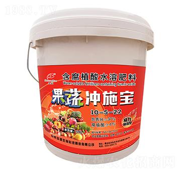 果蔬沖施寶10-5-22-寶田肥業(yè)