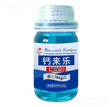 鈣來樂-寶田肥業(yè)