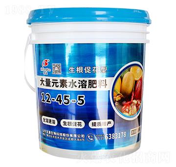 大量元素水溶肥料12-45-5-寶田肥業(yè)