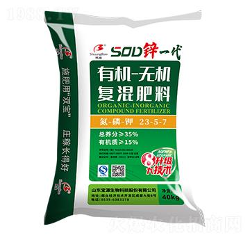 有機(jī)無機(jī)復(fù)混肥23-5-7-寶田肥業(yè)