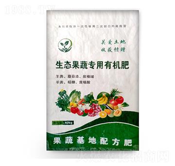 生態(tài)果蔬專用有機肥-發(fā)田生物