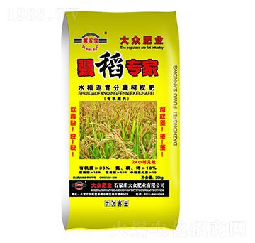 水稻專(zhuān)用返青分蘗柯杈肥-強(qiáng)稻專(zhuān)家-大眾肥業(yè)