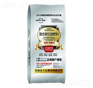 �ͺ�΢�������-�󱊷ʘI(y��)