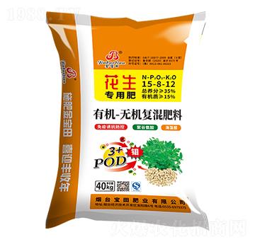 有機(jī)無(wú)機(jī)復(fù)混肥料15-8-12（花生專(zhuān)用）-寶田肥業(yè)