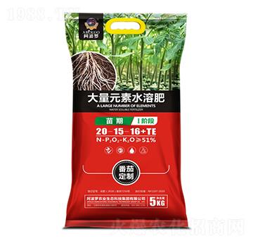 番茄苗期專用大量元素水溶肥-阿波羅