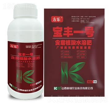 含腐植酸水溶肥--寶豐一號(hào)-方樂(lè)-科鋒農(nóng)業(yè)