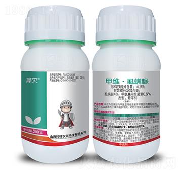 4.9%甲維·虱螨脲-犀滅-科鋒農業(yè)