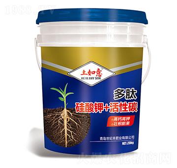 多肽硅酸鉀+活性炭-土如意-世紀(jì)豐