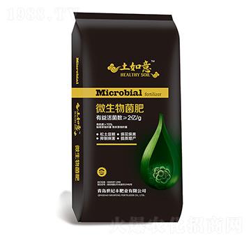 微生物菌肥-土如意-世紀(jì)豐