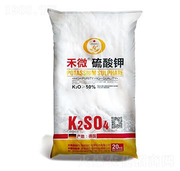 禾微硫酸鉀-世紀(jì)豐